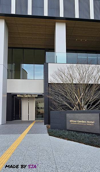 [橫濱]橫濱港超美海景飯店 Mitsui Garden Ho