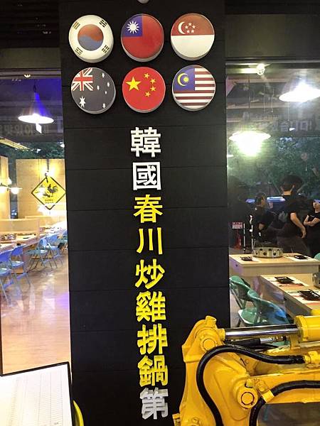 麻藥瘋雞1.jpg 麻藥瘋雞1.jpg