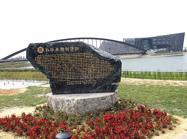 南故宮2.jpg 南故宮2.jpg