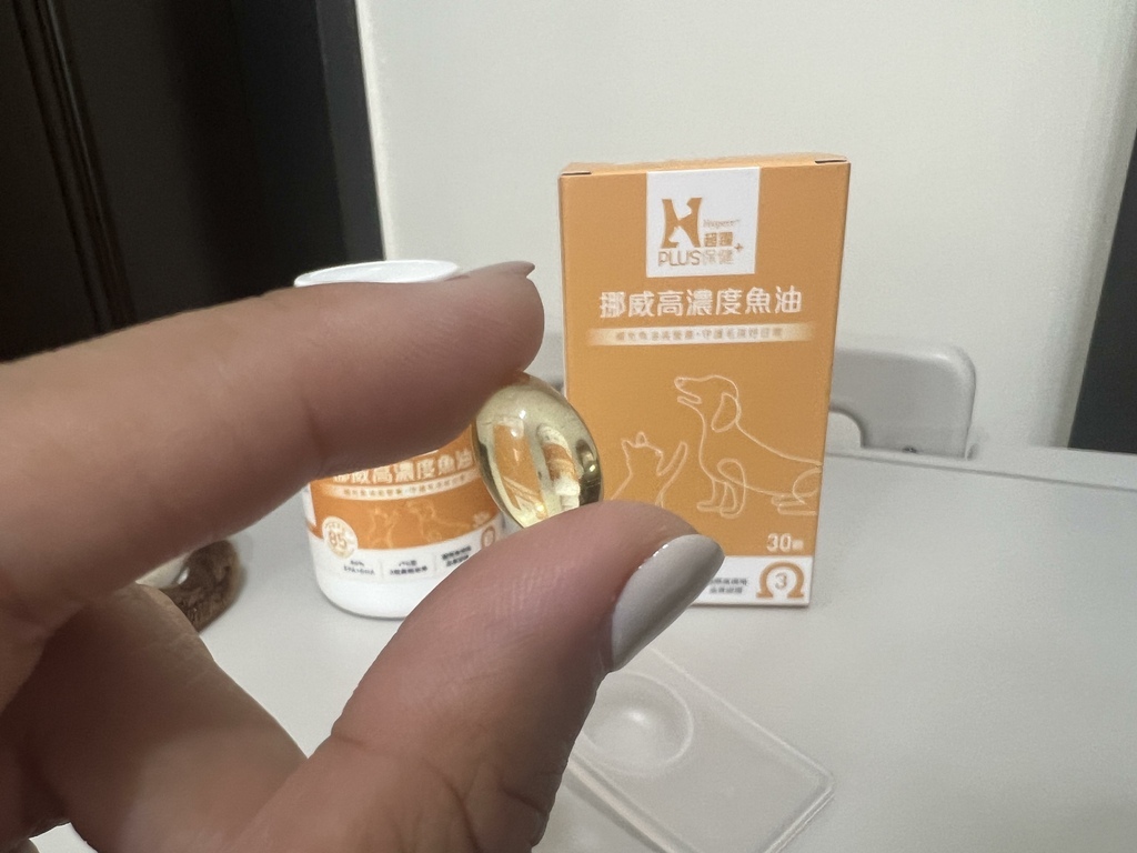 [寵物] Hyperr超躍 挪威高濃度寵物純魚油 狗狗補充魚