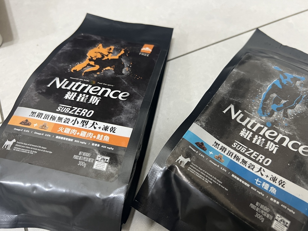 [寵物] Nutrience紐崔斯 黑鑽頂級無穀飼料評價 八