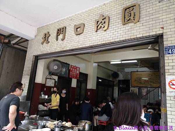 IMG_20191228_135249.1