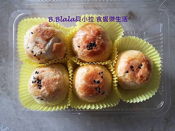 IMG_20191230_073437.1