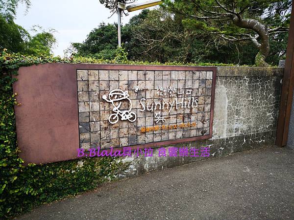 IMG_20191228_161114.1