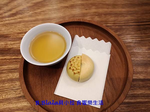 IMG_20191228_170012.1