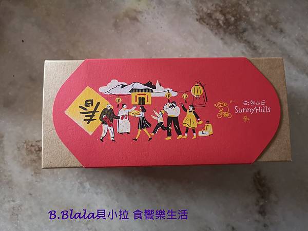 IMG_20191230_072923.1