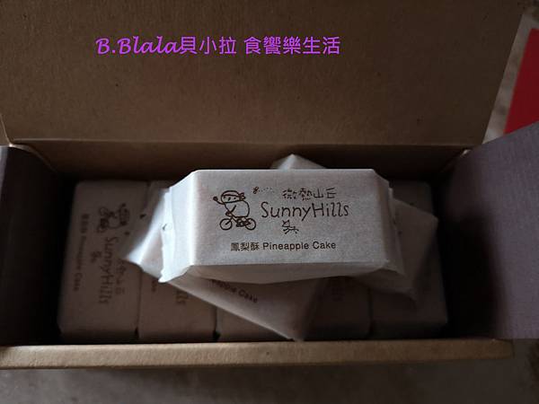 IMG_20191230_073017.1