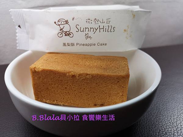 IMG_20200202_153930.1