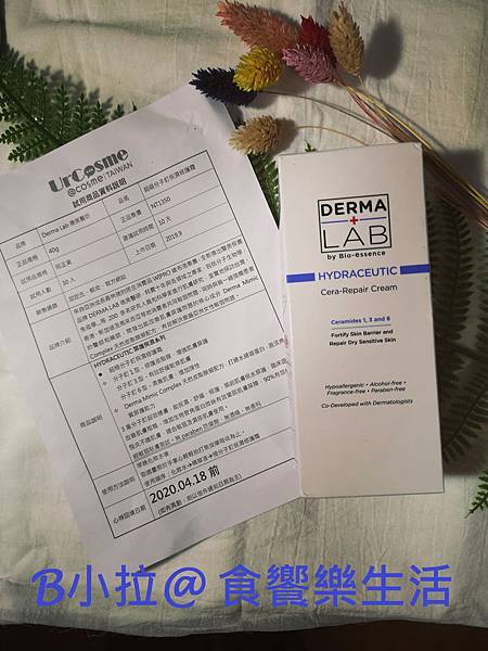 IMG_20200401_223546-1