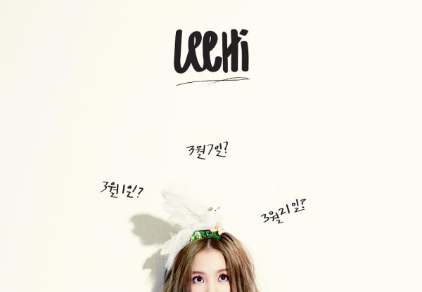 Lee-Hi-CB