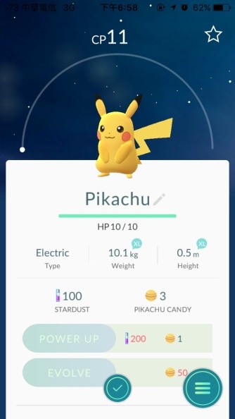 皮卡丘(pikachu)