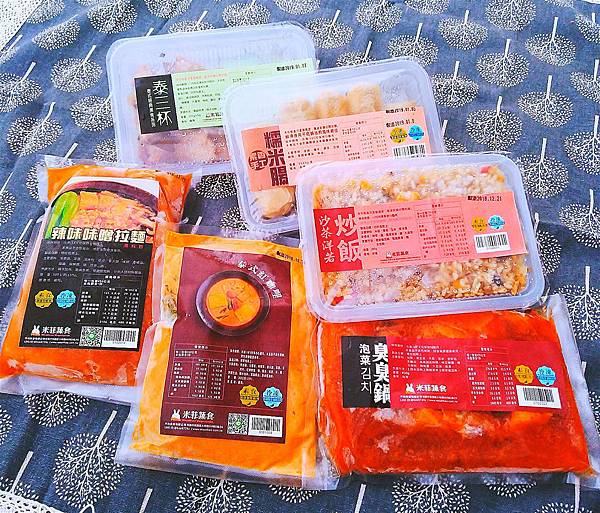 20190217_190217_0035_meitu_23.jpg 20190217_190217_0035_meitu_23.jpg