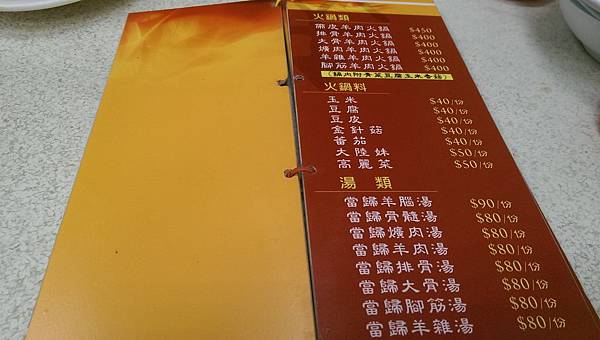 image007.jpg image007.jpg