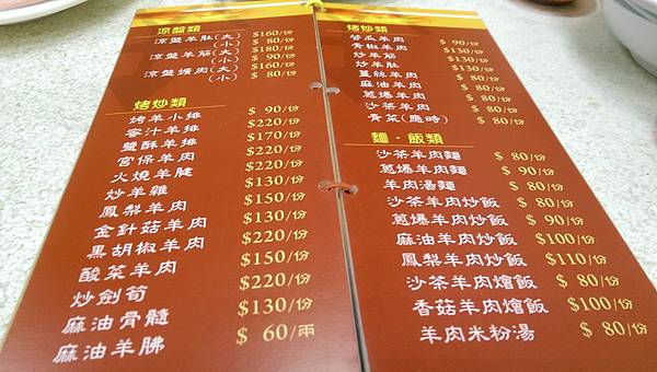 image009.jpg image009.jpg