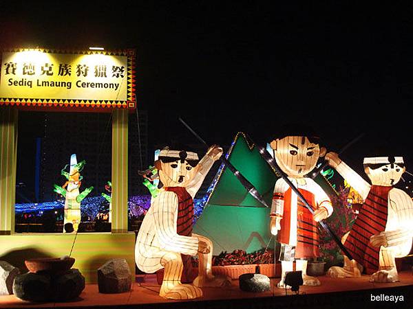 [新竹] 2013元宵燈會