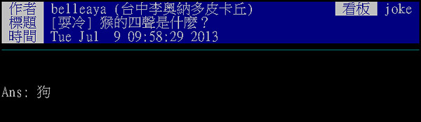 狗.jpg 狗.jpg