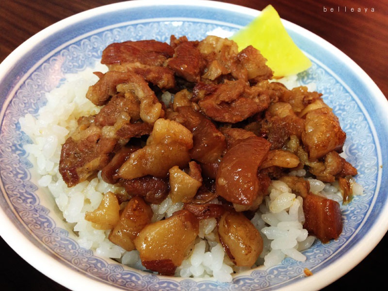 [台中] 饡味軒嘉義火雞肉飯