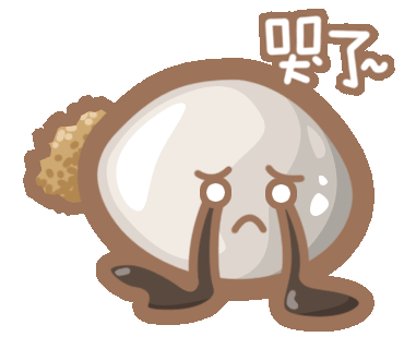 Storyarn's Funny Food - Bread Family: 哭了