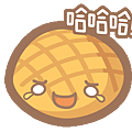 Storyarn's Funny Food - Bread Family: 哈哈哈