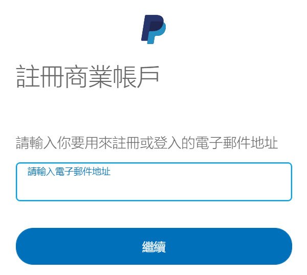 創談 Line貼圖上架前 要做哪些準備 B E L L E A Y A 雜七雜八創作小窩 痞客邦 創談 Line貼圖上架前 要做哪些準備 B E L L E A Y A 雜七雜八創作小窩 痞客邦