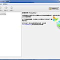 VirtualBox 開啟虛擬機器