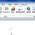 Word 2010 頁碼與目錄