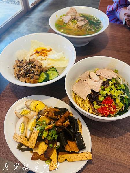 花蓮玉里美食//玉里麵【馬蓋仙美食】。000