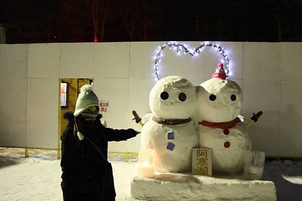 兩個雪人寶寶