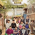 Reply_1988.jpg