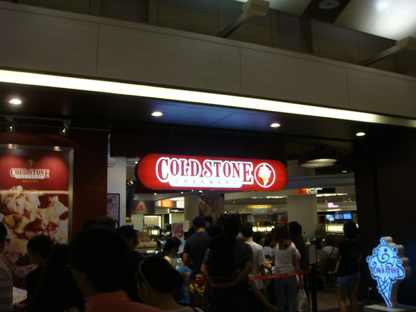 cold stone_04.JPG