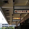 搭國泰航空