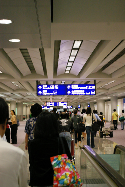 1.5小時就到香港了