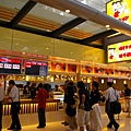 香港機場午餐