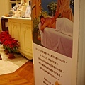 Belle Spa