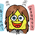 08.gif