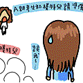 12.gif