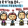 15.gif