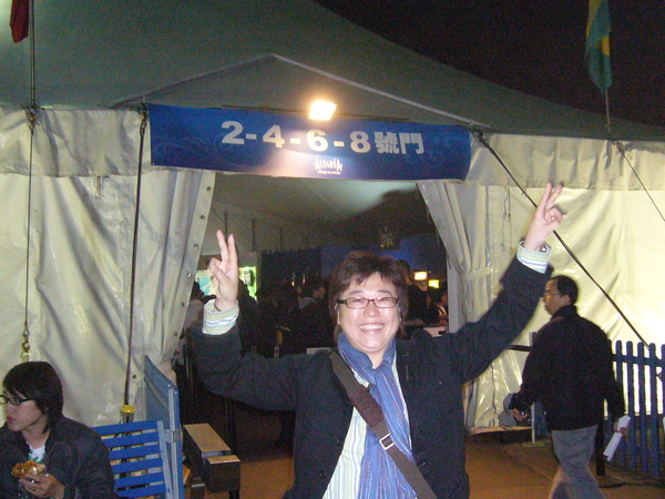 ALLY雙下巴跑出來啦