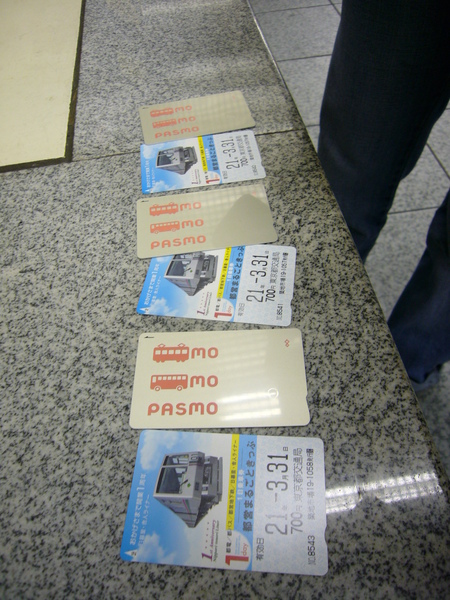 所以一人有兩張票卡