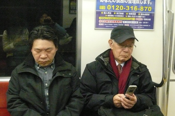 日本人超愛打簡訊