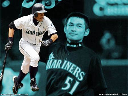 Ichiro Suzuki Ichiro Suzuki