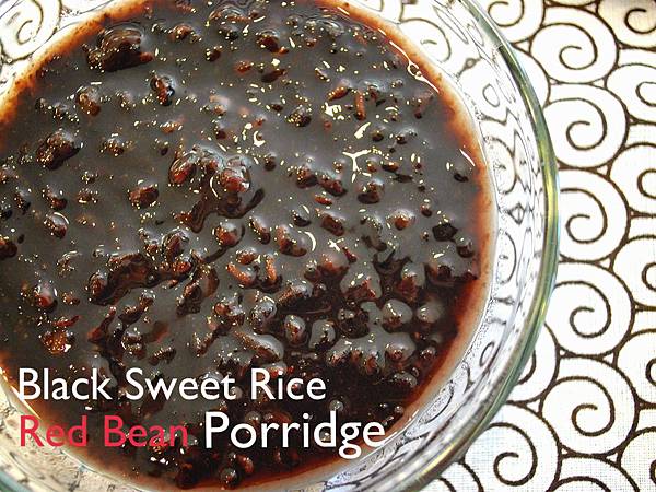 第一次煮紫米紅豆粥就上手 Black Sweet Rice w/ Red Bean Porridge