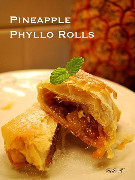 小龍旺旺來之鳳梨蘋果千層酥皮捲 Pineapple and Apple Phyllo Rolls