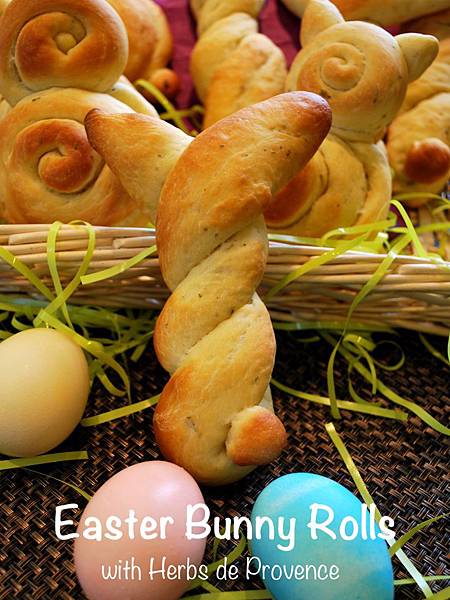復活節普羅旺斯香草兔兔麵包 Easter Bunny Rolls w/ Herbs de Provence