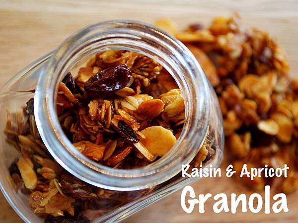 早餐新主張之葡萄杏桃乾格蘭諾拉烤燕麥 Raisin and Apricot Granola