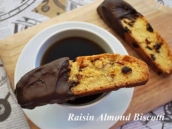 美好時光之義式葡萄乾杏仁比斯考提 Raisin Almond Biscotti w/ Chocolate Dip