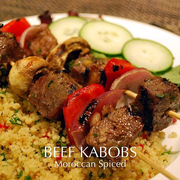 摩洛哥香料串燒牛肉 Moroccan Spiced Beef Kabobs