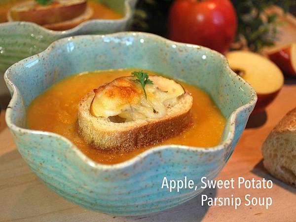 歐洲人這樣喝湯:蘋果甜薯防風草濃湯 Apple, Sweet Potato and Parsnip Soup 歐洲人這樣喝湯:蘋果甜薯防風草濃湯 Apple, Sweet Potato and Parsnip Soup