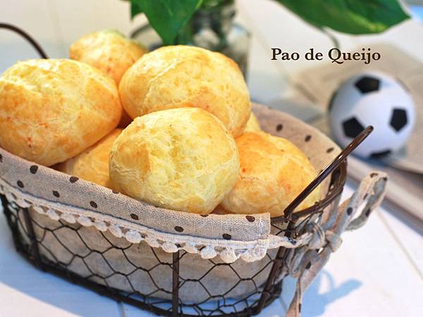 巴西人最瘋這球:巴西起司麵包球 Pão de Queijo 巴西人最瘋這球:巴西起司麵包球 Pão de Queijo