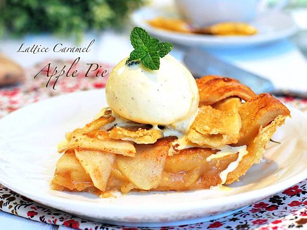 牛奶糖華麗變身：焦糖蘋果派 Lattice Caramel Apple Pie